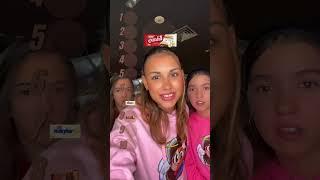 Ranking de chocolatinas cuál te gusta más??? #ariancita