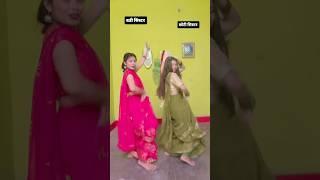 Sata Ke Aankh Maare Budhava||Om prakash Diwana #short viral Bhojpuri dance #sunnyaryaofficial