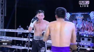 Gnie Vs Papuia boxing full video Phone camera record||Description chhiar rawh