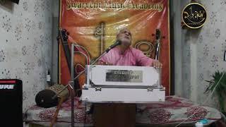 Pt. Suryakant Dixit- Thumri- Swarveni Music Academy
