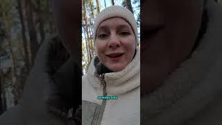 Инна Зыкова про сетевой маркетинг/ МЛМ на удаленке/ Siberian Wellness/Сибирское здоровье