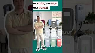 Your Color, Your Logo, Your charger!