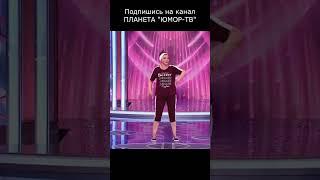 ПРОРУБЬ #юмор #приколы #шутки #вайны #смех #comedy