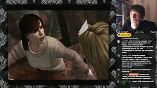 После Полуночи. Silent Hill 2 #2