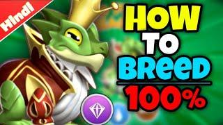 How To Breed Frog Prince Dragon? Top 10 Best Breeding Combinations | Dragon Mania Legends Hindi