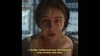 Несчастная Мария Стюард  #reign #youtubeshorts #elizabeth #царство #marystuart