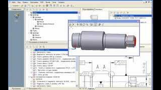 САПР ТП ВЕРТИКАЛЬ, навигация "техпроцесс - чертеж - 3D модель"