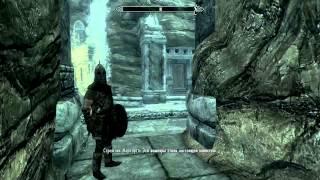 TESV Skyrim #18 Авгур; подопытный; Маркарт; Дракон; Изгои и т.д.