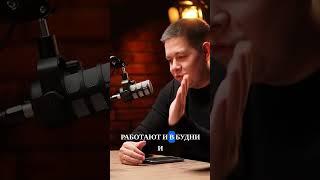 Артем Суворов - концепция банкетов  #АртемКурлыгин #бизнестрекер #наставник #подкаст