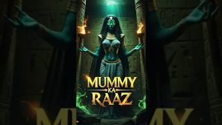 "Mummy Ka Raaz – Ek Praachin Shraap Ki Kahani | Horror Fantasy Short"
