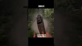 #RustyRoll