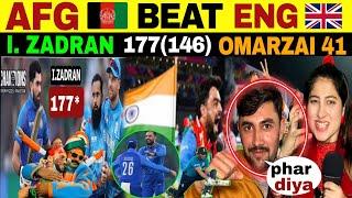 AFGHAN BEAT ENGLAND | I. ZADRAN 177 (146) | AFGHAN CELEBRATIONS IN PAKISTAN