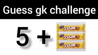 #Maths newsolutions #viral #Short video #Guess gk challenge 