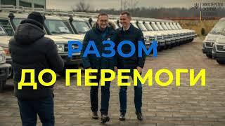 Міністр охорони здоров’я - Віктор Ляшко, з робочим візитом на Львівщині