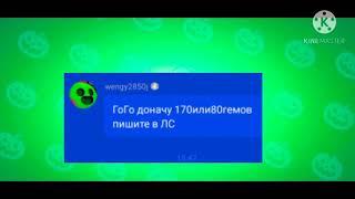 самые тупые сообщение в Wegamers!