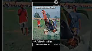 ###mim