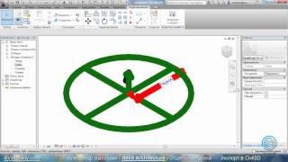 AVysotskiy.com - Видеоуроки Revit Architecture - Экспорт из Revit в Civil 3D