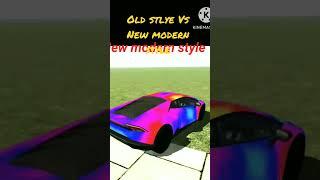 Old style Vs New modern style