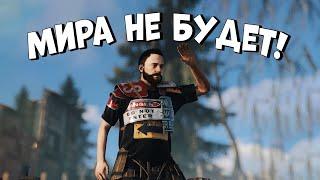 ДОМ "СТУПЕНЬКА" ВЫДЕРЖАЛ ОНЛАЙН РЕЙД. ДЕДЫ ЗАЩИЩАЮТ БАЗУ. Rust Raid. РАСТ РЕЙД.