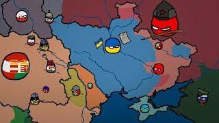 История Украины: Countryballs