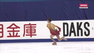 Combination Double Axel Triple Toe Loop Triple Loop Yura Matsuda