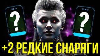 (НЕУЯЗВИМЫЙ ДЖАКС) 110 И 190 БОССЫ БАШНИ ТЕМНОЙ КОРОЛЕВЫ/ Mortal Kombat Mobile