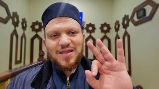 (MAQAM RAST) hOW to recite Fatihah by Maqam rast?? episode 7