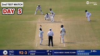 India vs Bangladesh Day 5 Highlights 2024 | IND vs BAN 2nd Test Day 5 Full Match Highlights 2024