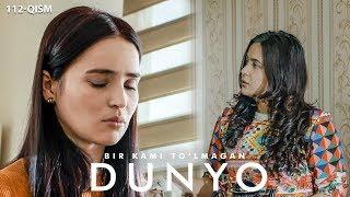Bir kami to'lmagan dunyo (o'zbek serial) | Бир ками тўлмаган дунё (узбек сериал) 112-qism
