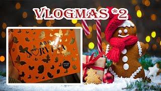 VLOGMAS *2. Девочки БЕЖИМ в TK Maxx. Тени ABH NORVINA Vol.3 и Vol.4 всего за 25 Евро!.