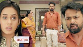 Anupama PROMO Today Anupama's business closed due to Toshu's Commission Spices, Baa & Pakhi shocked