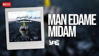 YAS - Man Edame Midam | یاس - من ادامه میدم