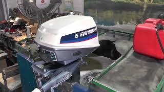 Evinrude-6hp (1974-76 model)