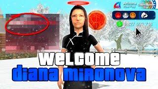 ЗАШЕЛ на АККАУНТ Diana Mironova! Девушка ГА на ARIZONA RP в GTA SAMP