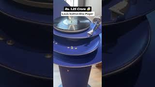 Louis Vuitton's ₹1.25 Crore Totem Record Player Is the Ultimate Audio Art Piece 