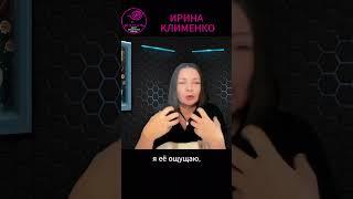 Человек-это канал | Клименко | Степаненко Новая серия скоро! #степаненко #состояние #glorium