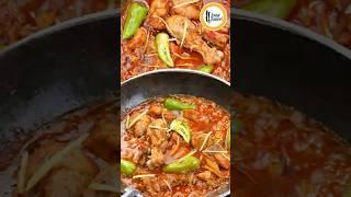 Highway Style Shinwari Karahi Recipe By Food Fusion