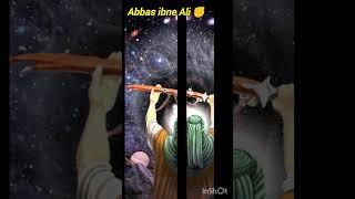 Abbas Sher Abbas 