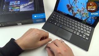 Обзор DEXP Ursus KX210i: трансформер на Windows 10