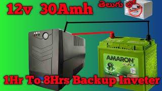 How To Repair Dead Ups And Adding Car Battery To Ups 1Hr To 8hrs Backup  Ups To inveter In Telugu️