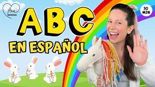 Aprende Español con Ana Banana - Desarrollo del Lenguaje para Niños - Abecedario y Nuevo Vocabulario