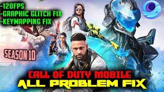 How To Fix Call Of Duty Mobile Season 10 World Class All Problem In Gameloop | 120FPS NO Lag