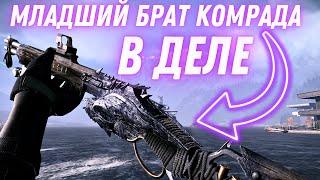 GForce Arms Huckleberry «Вестник» С ФУЛЛ МОДАМИ - КОМРАД НА МИНИМАЛКАХ? / КАК С ЭТИМ ИГРАТЬ?/Warface