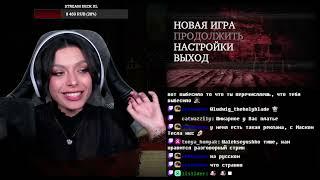 Holy Shift + Inscryption прохождение #1