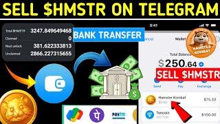 How To Sell Hamster Kombat Coin In Telegram Wallet | Telegram Wallet Hamster Kombat Withdrawal