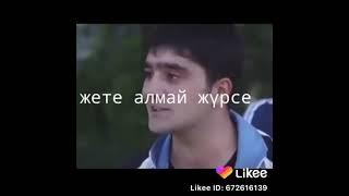 Ауылдастар