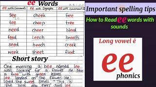 ee words. Long vowel e . Digraph ee.  ee pronunciation. How to read words with sounds.