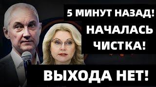 ВОТ ЭТО ПОВОРОТ Скромная жизнь Вячеслава Володина шокирует всех