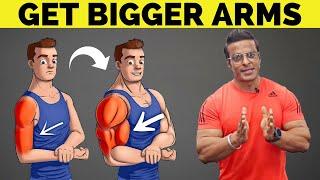 How To Get Bigger Arms Fast | Best Biceps and Triceps Workout | Yatinder Singh