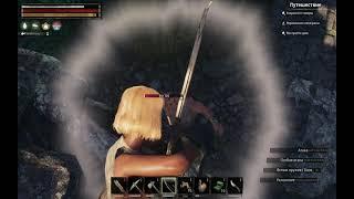 Survival Conan Exiles Isle of Siptah official server  1.Выживание Conan Exiles, остров Сиптах 1